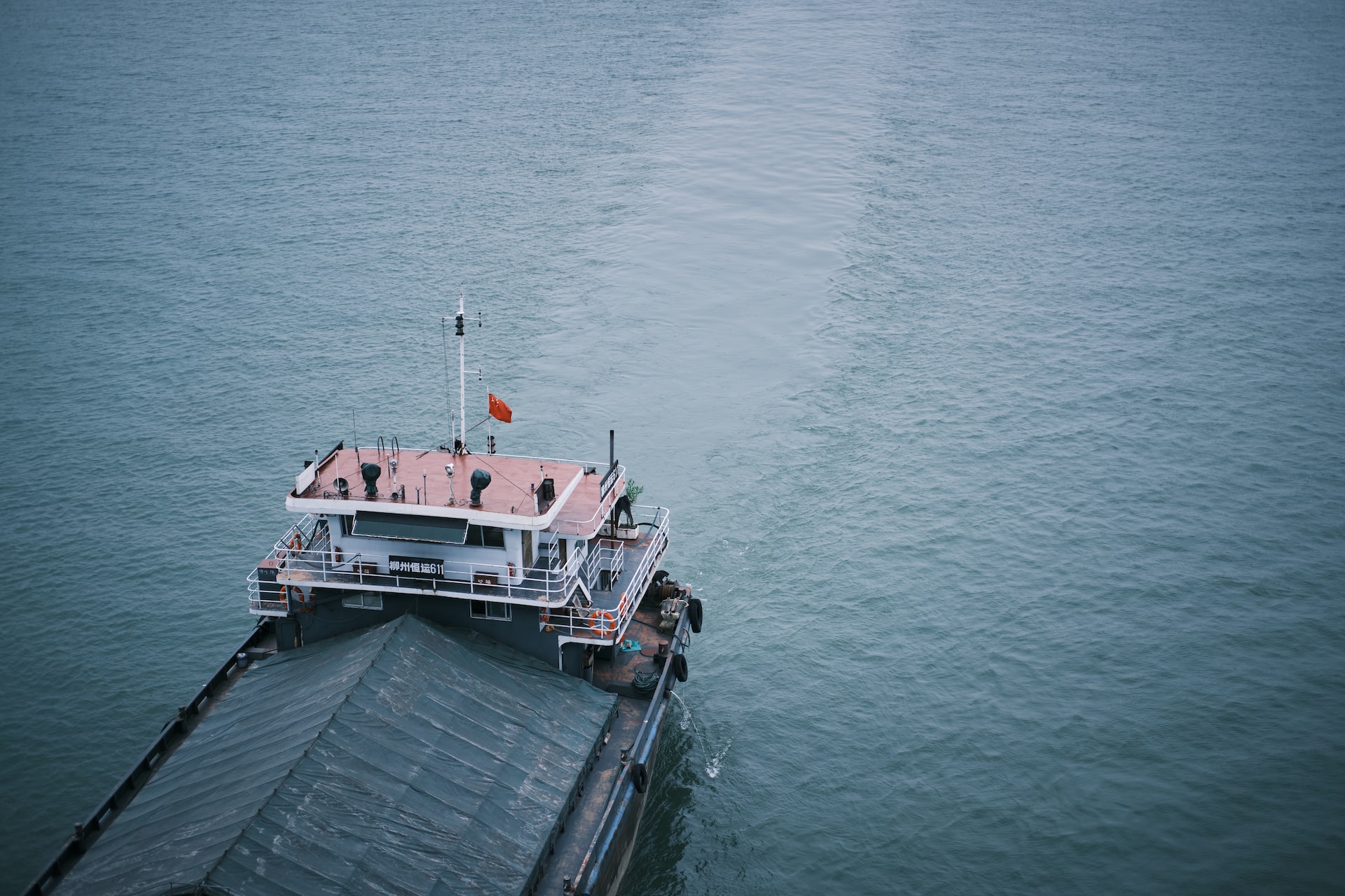 Barge at sea